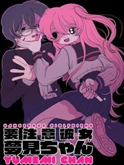动画制作 定格手作系列折叠的城市