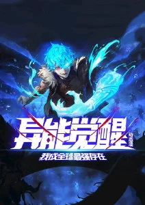 动画制作 二维逐帧短片纸飞机计划